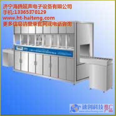 火車制動(dòng)閥剎車系統(tǒng)(全自動(dòng))聯(lián)系電話