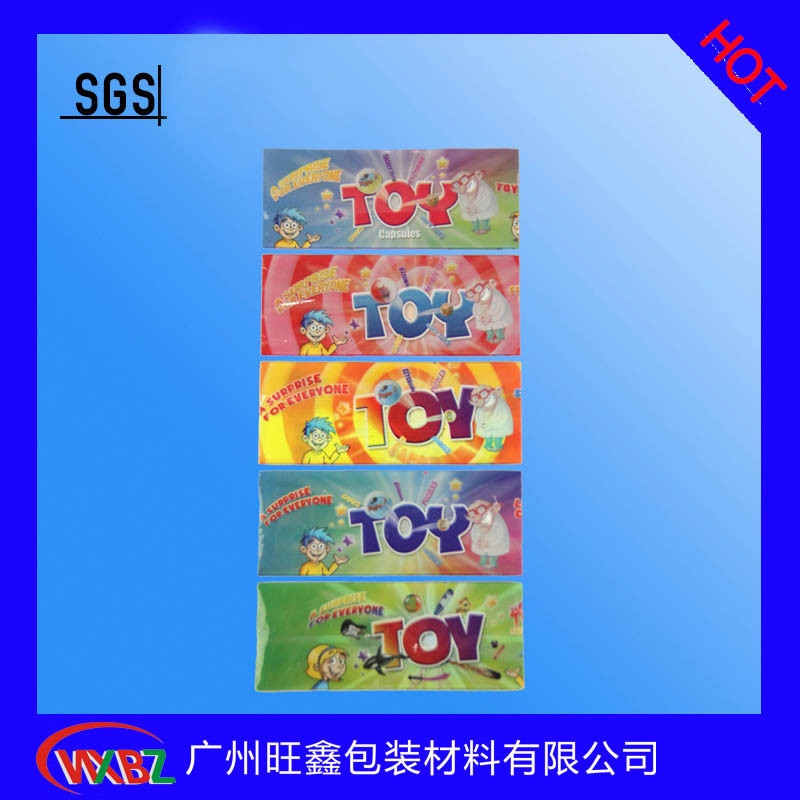 深圳鋁箔面膜袋，旺鑫為你定制優質產品
