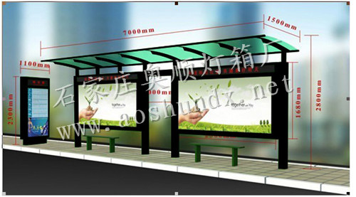 想要定制公交站牌灯箱？快来找奥顺公交站牌灯箱
