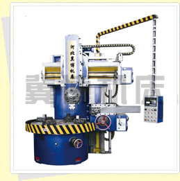 單柱立式車床|數控床單柱立式車|立式車床卡盤