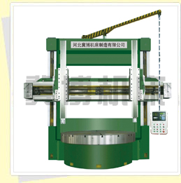 數(shù)控立式車床—雙柱立式車床工作原理—求購立式車床