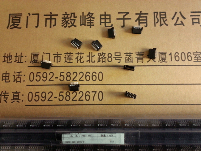 廈門毅峰總代理KEL連接器DY01-080S DY00-100S DY10-06