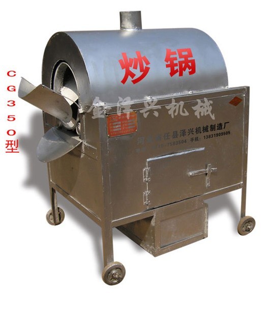 金澤興餃子皮機(jī)價格制作餃子皮機(jī)器