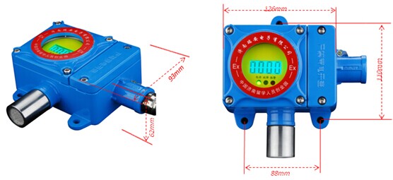 檢測環戊烷氣體RBT-6000-ZX探測器  濟南bjq生廠廠家