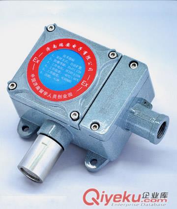 供應RBK-6000-2質優價廉甲苯氣體報警器
