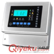供應瑞安電子便于查詢異丁烷氣體bjq