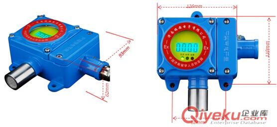 供應(yīng)瑞安電子工業(yè)化工用點(diǎn)型丙烷氣體報(bào)警器
