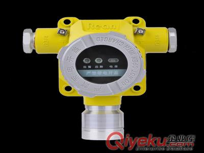 供應瑞安電子待機長可振動便攜式二氯甲烷氣體檢測儀