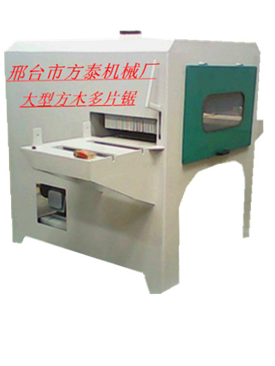 電動圓管拋光機(jī)銷售