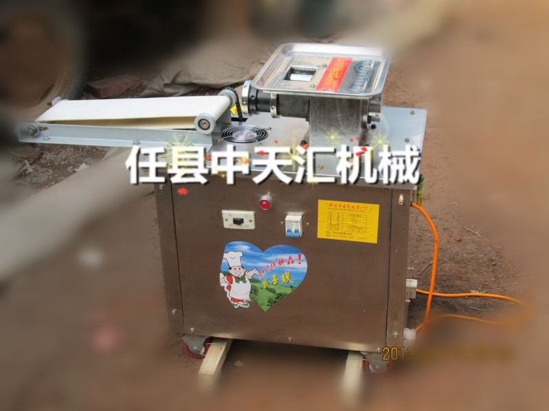 小型全自動拉面機|全新全自動拉面機器