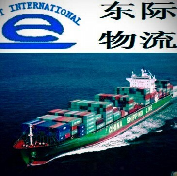 深圳史上{zd1}的澳洲海運費散貨拼箱悉尼海運墨爾本海運
