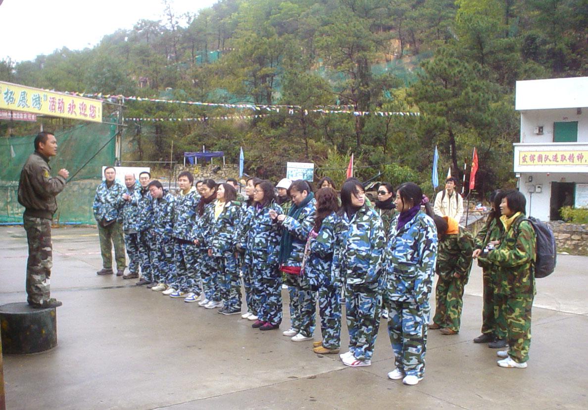 廣州芙蓉俱樂部供求廣州野戰(zhàn)_廣州CS野戰(zhàn)_廣州漂流