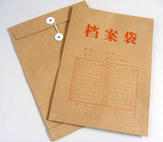 沈陽(yáng)樓書(shū)|沈陽(yáng)樓書(shū)封面|沈陽(yáng)樓書(shū)封面哪家好|美圖印刷