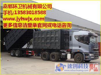 8方吸污車,后八輪吸污車,嘉鄆環(huán)衛(wèi)機(jī)械