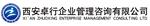 西安拓展培训公司