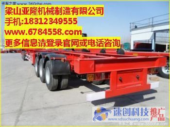二手奔馳重卡自卸車價格-亞隆機械制造(李傳福)