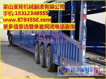 半掛二手車,重汽HOWO自卸二手車,斯太爾王自卸二手車,二手陜汽德龍自卸車,李傳福