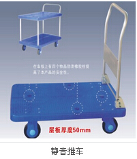 沈陽工具柜廠家