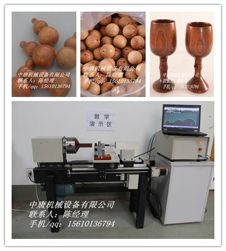 丹東多功能全自動(dòng)佛珠機(jī)