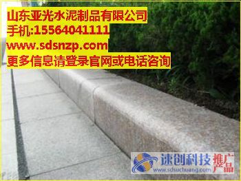 塑料路沿石模具,路沿石模具厂,亚光水泥制品