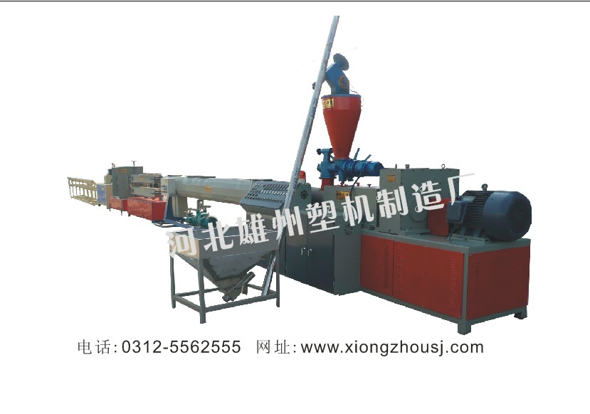 管材機(jī)械制造廠