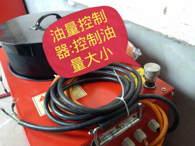 邢臺(tái)市電梯生產(chǎn)廠(chǎng)家 施工電梯注油機(jī)