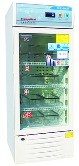 血液冷藏箱|沈阳血液冷藏箱|沈阳血液冷藏箱厂家
