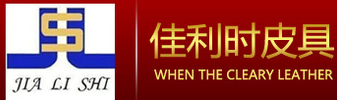 你了解鳄鱼皮表带中的“鳄鱼皮”怎么来的吗？