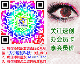 超聲波玻璃器皿清洗機(jī)