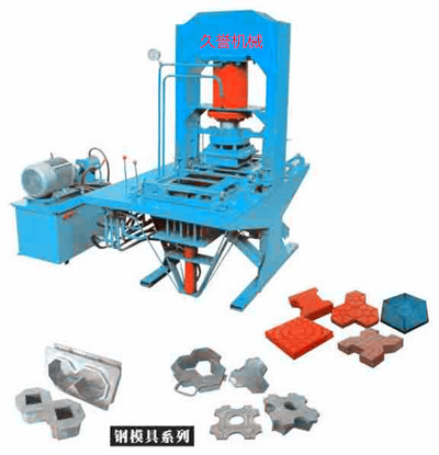7馬路花磚機廠家,馬路花磚機廠家價格