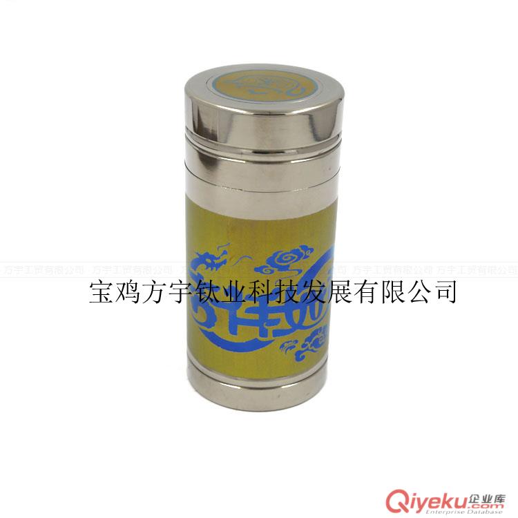 鈦漁竿 鈦釣魚工具 鈦手竿 鈦海竿 方宇 鈦工藝 方宇科技