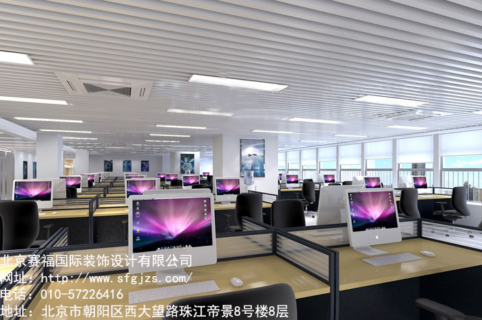 北京賓館設計就選賽富國際裝飾
