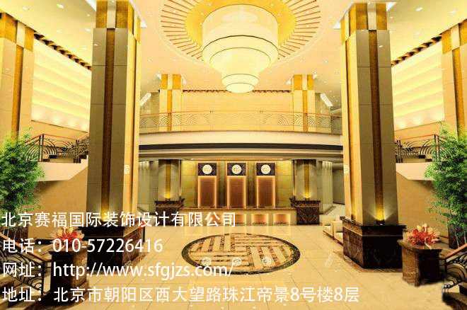 北京會所裝修公司