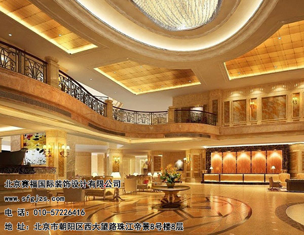 北京酒店裝飾設計