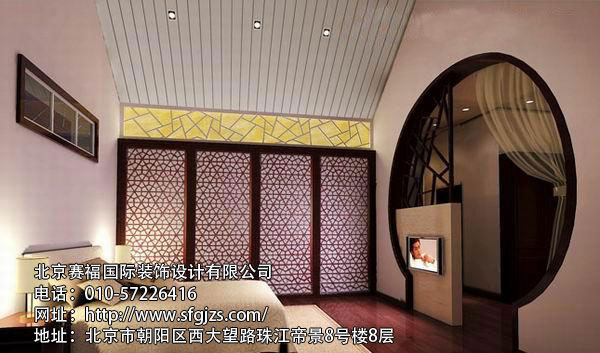 北京賓館裝飾公司