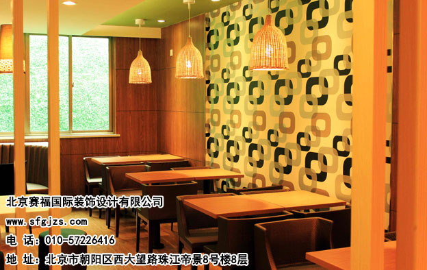 北京酒店裝修網(wǎng)