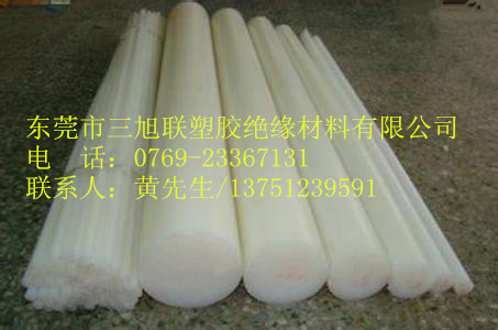 PBT棒{sx}德國蓋爾丨PBT棒東莞三旭聯(lián)供應(yīng)