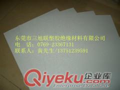 《環氧棒》2014德國原裝進口丨環氧棒供應