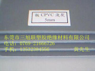 《CPVC板/聚氯氟乙烯板》優(yōu)質CPVC板/進口耐高溫CPVC板