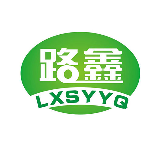 300*300*30mm保温砂浆试模，试模，路鑫试验仪器