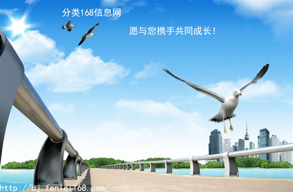 北京文體培訓(xùn)網(wǎng)