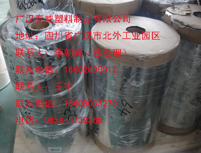 塑料蚯蚓盒批發(fā) 垂釣用品蚯蚓盒批發(fā)