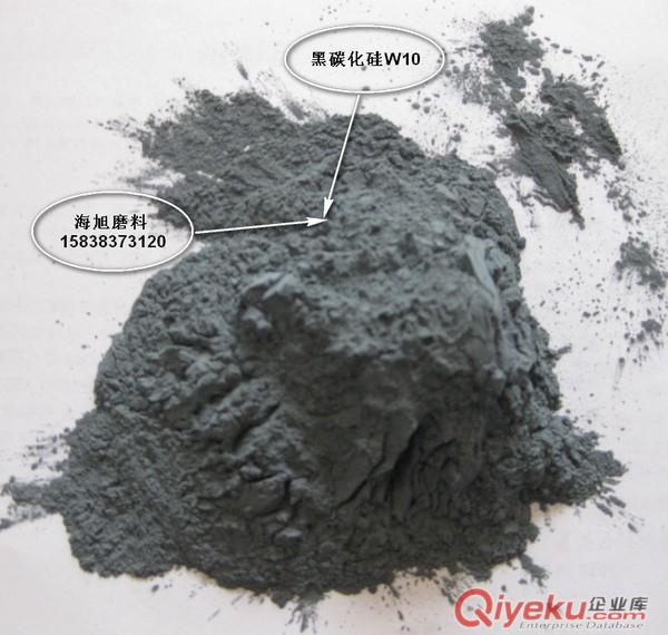 供應(yīng)海旭磨料120#綠色碳化硅 顆粒狀無雜質(zhì)