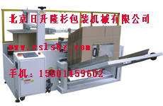 山西空心磚專用打包機銷售價格