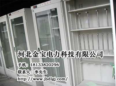 電力安全工具柜價(jià)格,電力安全工具柜價(jià)格廠家