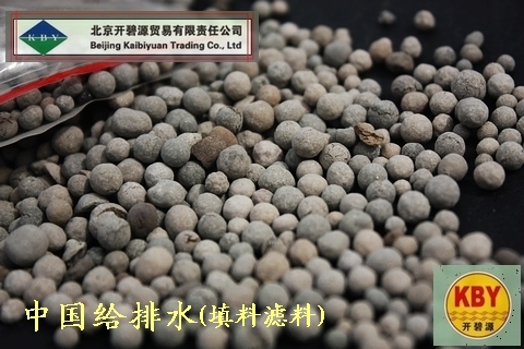 生物陶粒濾料廠家直銷,生物陶粒濾料廠家地址