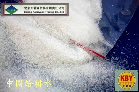 聚丙烯酰胺PAM企業(yè),聚丙烯酰胺PAM生產(chǎn)工藝