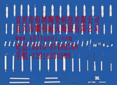 福建电子陶瓷材料销售价格