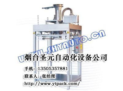 全自動(dòng)碼垛機(jī)機(jī)器人