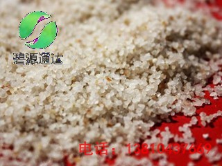 噴砂石榴砂批發(fā)廠家,噴砂石榴砂廠家現(xiàn)貨